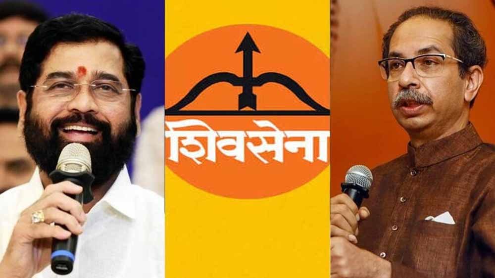 14 जुलाई को सुप्रीम कोर्ट में तय होगा शिवसेना के चुनाव चिन्ह का भविष्य
