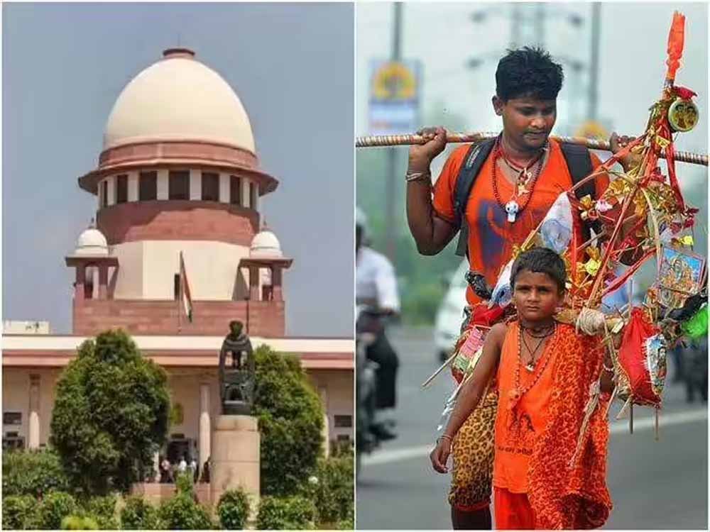 कांवड़ यात्रा में QR कोड अनिवार्यता पर सवाल, सुप्रीम कोर्ट ने भेजा नोटिस
