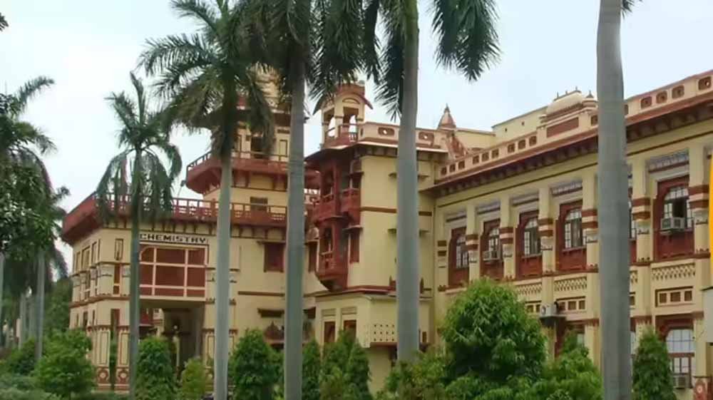 BHU की नई नीति: CUET कम अंक होने पर भी 12वीं और ग्रेजुएशन के आधार पर कर सकते हैं एडमिशन