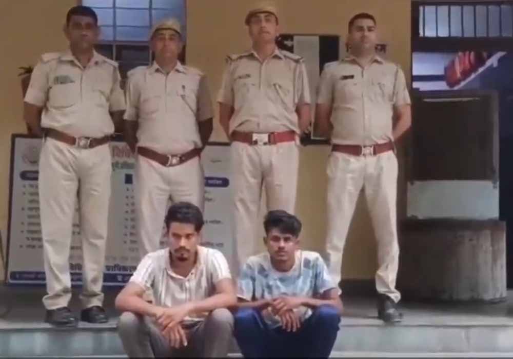 झारखंड से ऑपरेट हो रहा था ऑनलाइन ठगी गैंग, दो आरोपी चढ़े हत्थे