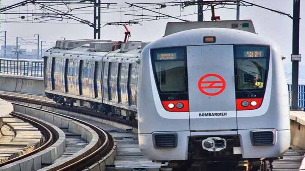 दिल्ली मेट्रो टिकट रेट अपडेट: अब कितने में होगी आपकी यात्रा?