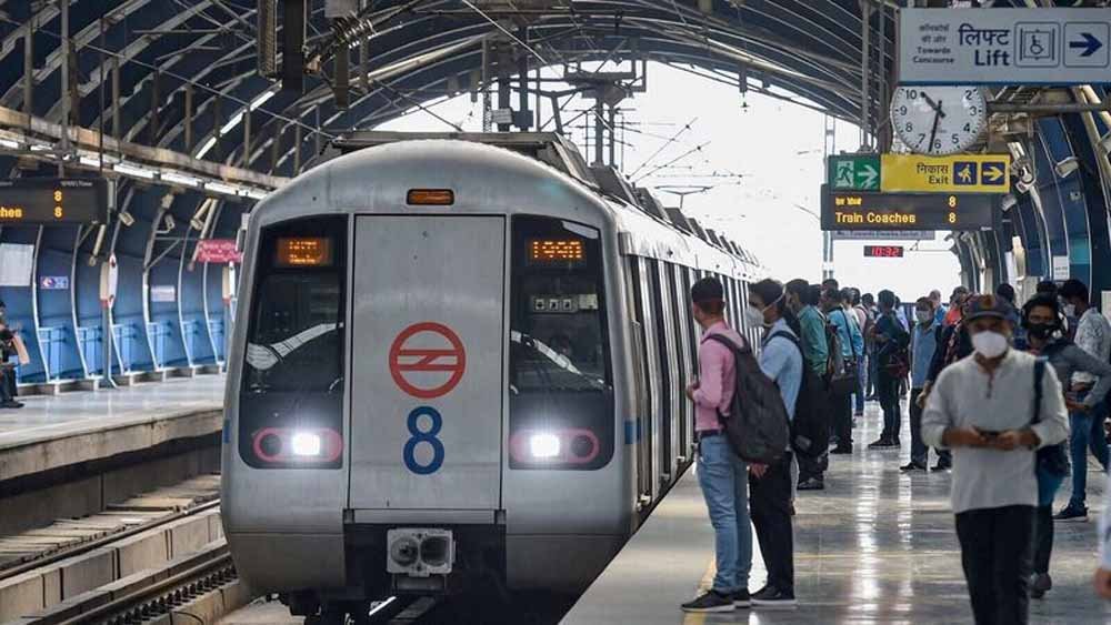 अब मेट्रो की टिकट पर बचत का मौका, इन ट्रिक्स से मिलेगा फ्री और डिस्काउंट