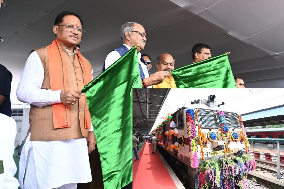 CM ने दिखाई हरी झंडी, बस्तर समेत पूरे प्रदेश में रेल सेवाओं का हुआ विस्तार