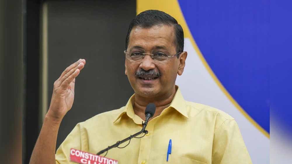 केजरीवाल ने दिल्ली चुनाव में हार पर कहा, 'जो होता है, अच्छा होता है'