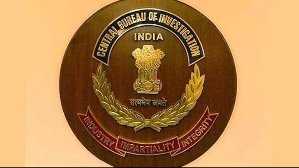 रिश्वत लेते सीबीआई ने पकड़ा हेड कांस्टेबल, 1 लाख रुपए का मामला सामने आया