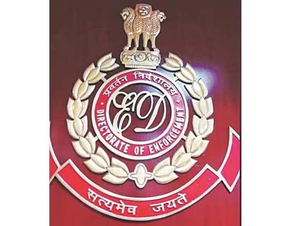 नक्सलियों की टेरर फंडिंग पर चोट, रायपुर में ED की अहम बैठक