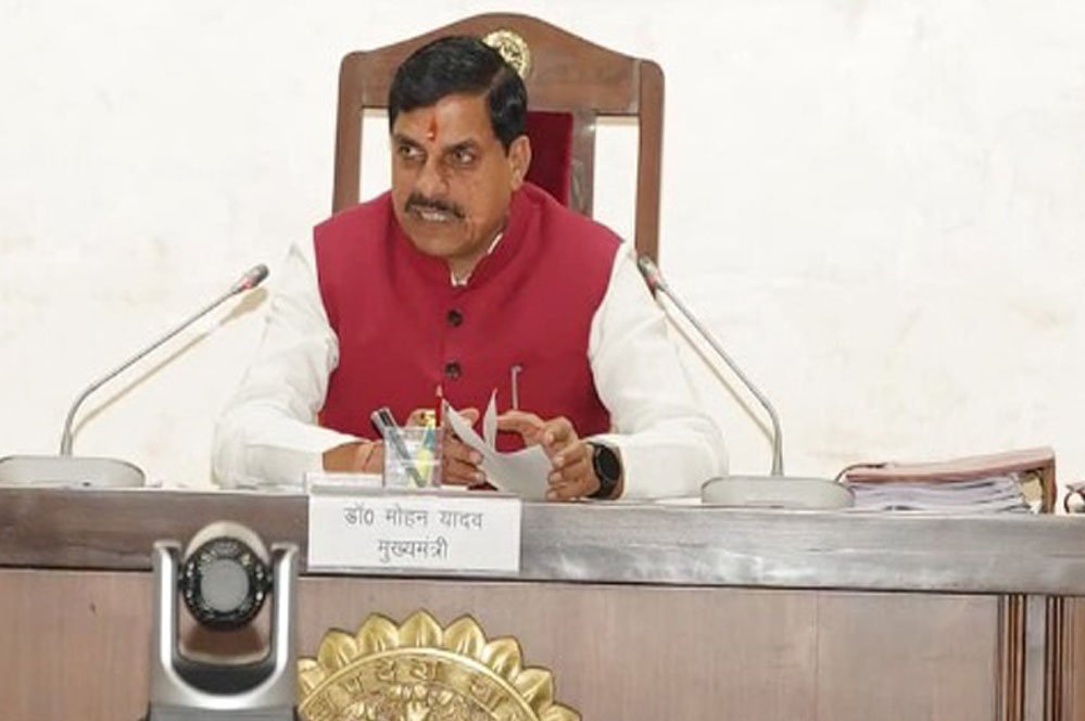 मध्यप्रदेश में रोजगार का तोहफ़ा, सीएम यादव देंगे 1060 कर्मचारियों को अपॉइंटमेंट लेटर