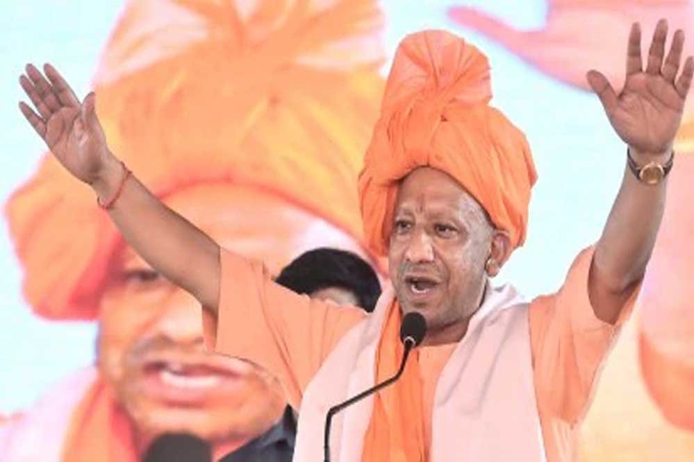 प्रधानमंत्री जी के यशस्वी नेतृत्व व मार्गदर्शन में उ0प्र0, देश की सबसे बड़ी अर्थव्यवस्था बनने की