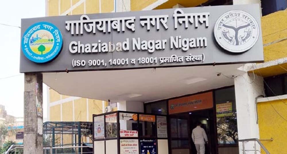 निगम कर्मचारी संघ के नए पदाधिकारी 22 को लेंगे शपथ, समारोह की धूम