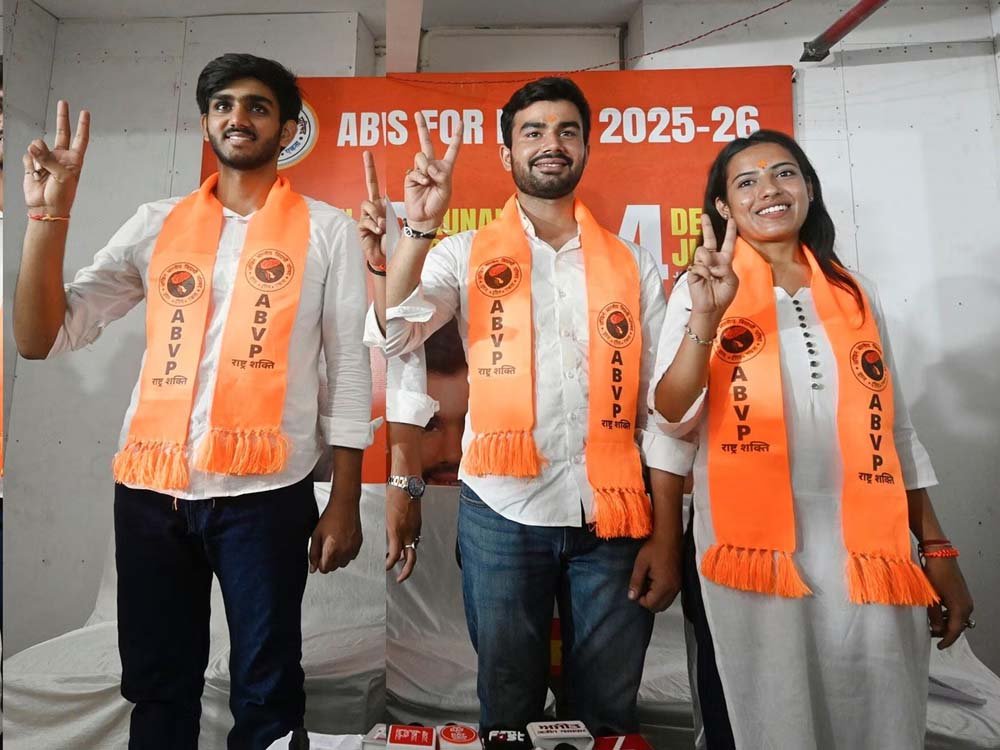 छात्र राजनीति में करारी हार: NSUI की नाकामी से कांग्रेस के लिए दिल्ली अब भी दूर