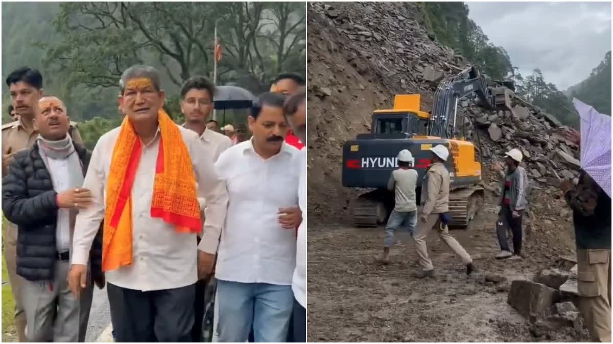 उत्तराखंड: हरीश रावत ने आपदा प्रभावित क्षेत्रों का किया दौरा, राहत कार्यों में तेजी लाने की अपी