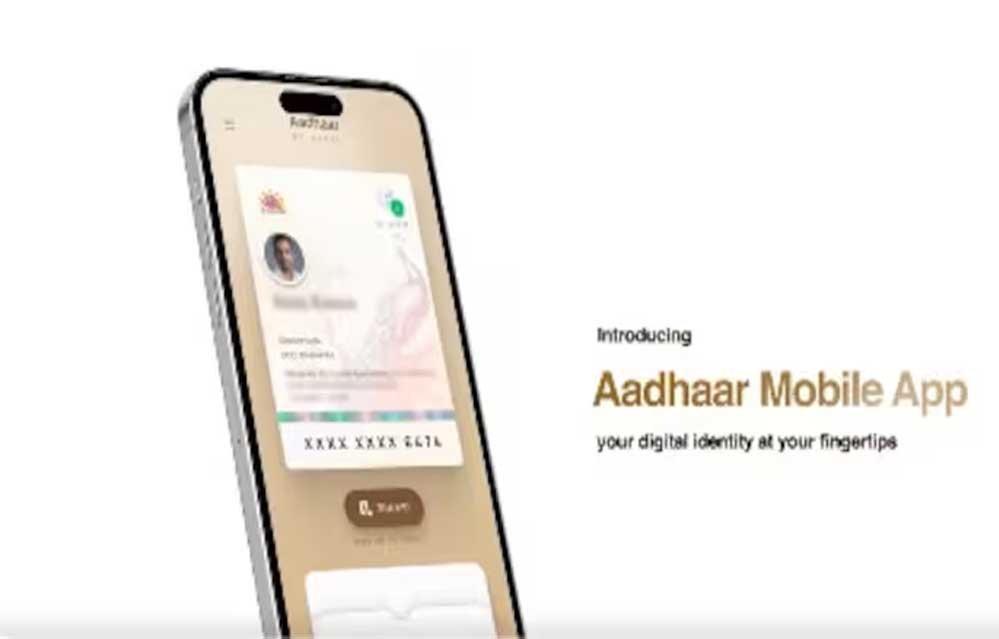 नया Aadhaar App जल्द होगा लॉन्च, मोबाइल नंबर अपडेट करना होगा पहले से आसान
