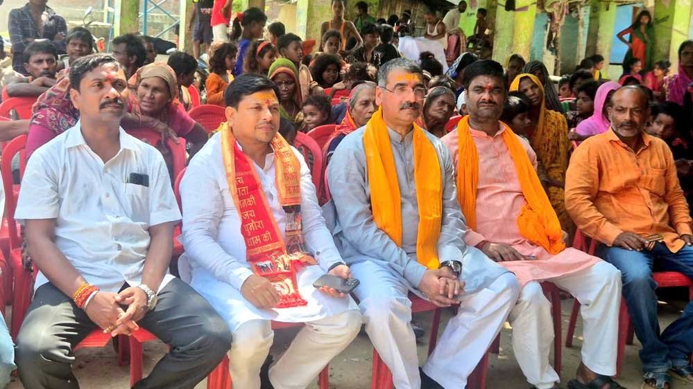 प्रदेश प्रभारी और संगठन महामंत्री को बिहार के 12 जिलों में 58 विधानसभा क्षेत्रों की देखरेख