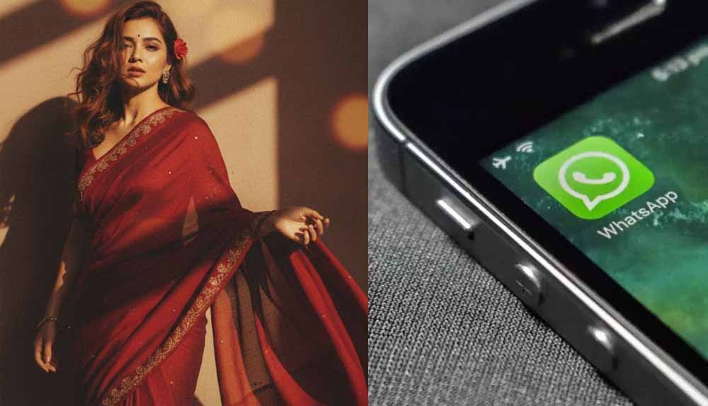 Google Gemini नहीं, WhatsApp से ही बनाइए साड़ी ट्रेंड की फोटो