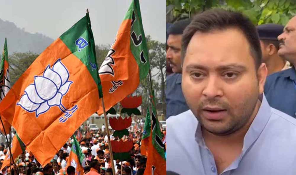 तेजस्वी यादव और RJD विधायक पर FIR दर्ज, PM मोदी को गाली मामले में BJP का पलटवार