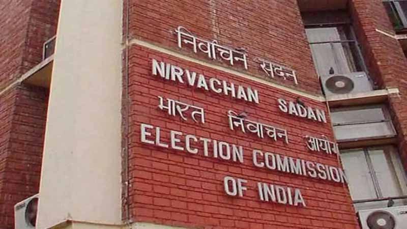 चुनाव आयोग का बड़ा फैसला, बदला काउंटिंग का क्रम