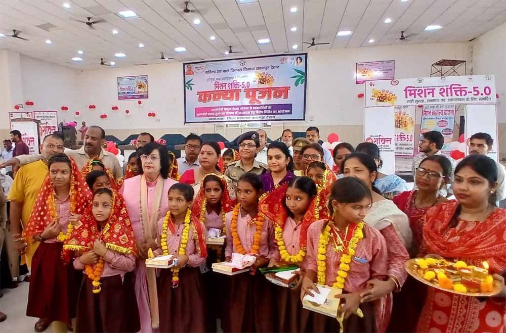 मुख्यमंत्री कन्या सुमंगला योजना से जुड़ी 1,500 से अधिक बालिकाएं