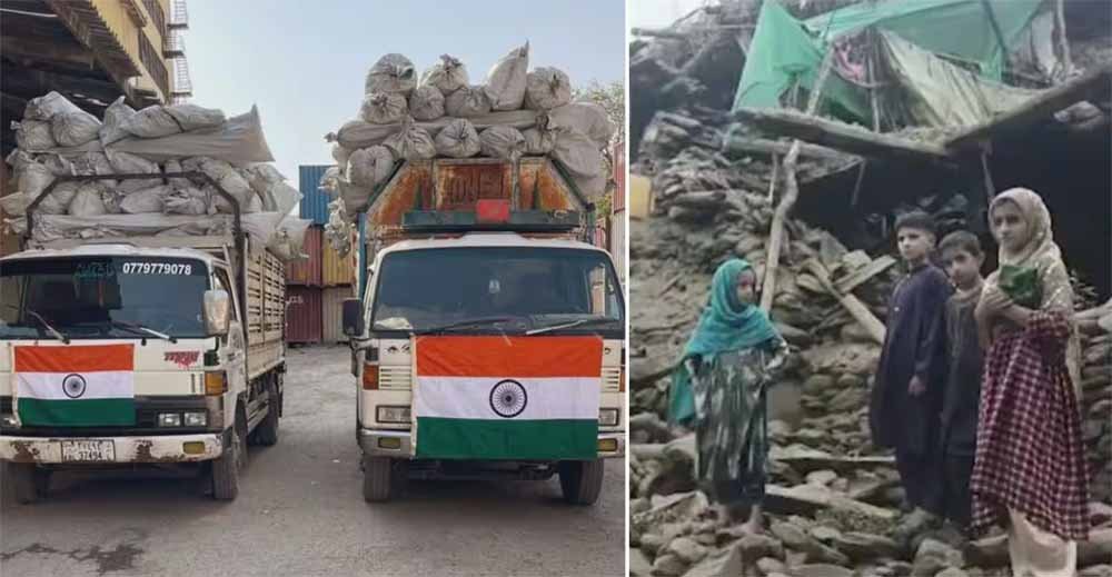 भारत बना संकट में सहारा, अफगानिस्तान को भेजी राहत सामग्री और तंबू