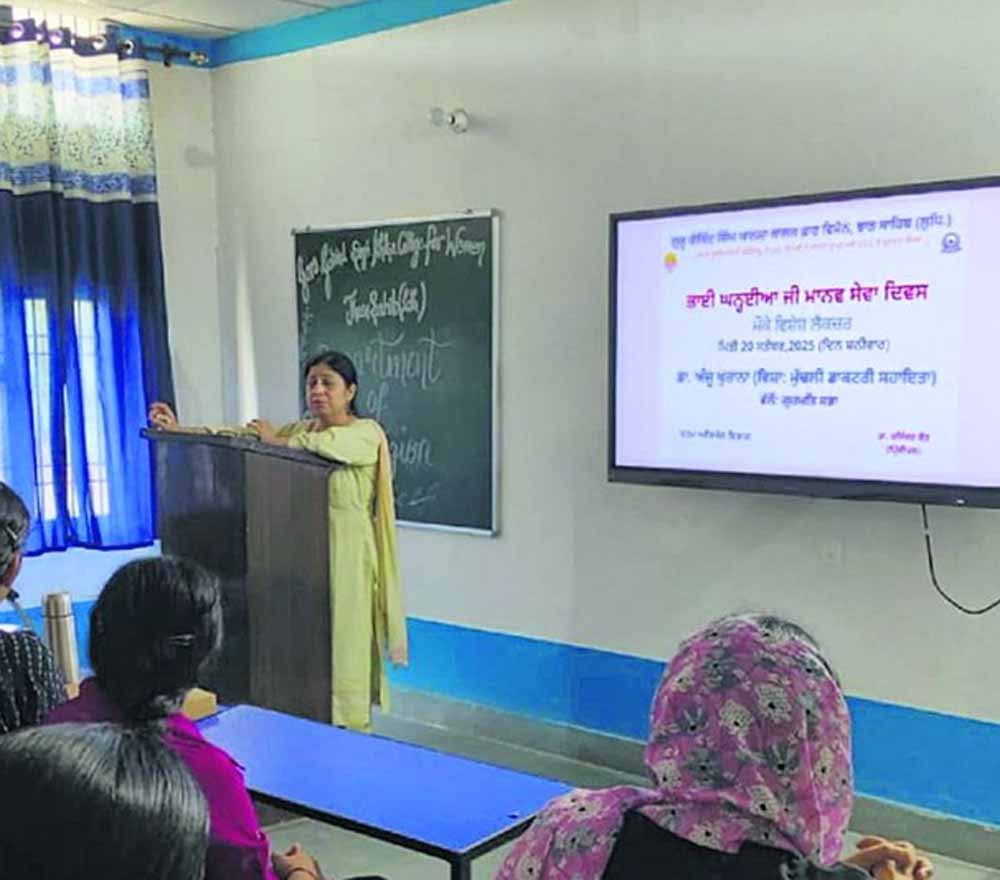 मानव सेवा दिवस: कॉलेज में हुई प्रेरक गतिविधियों की झलक, विद्यार्थियों ने की मदद की पहल