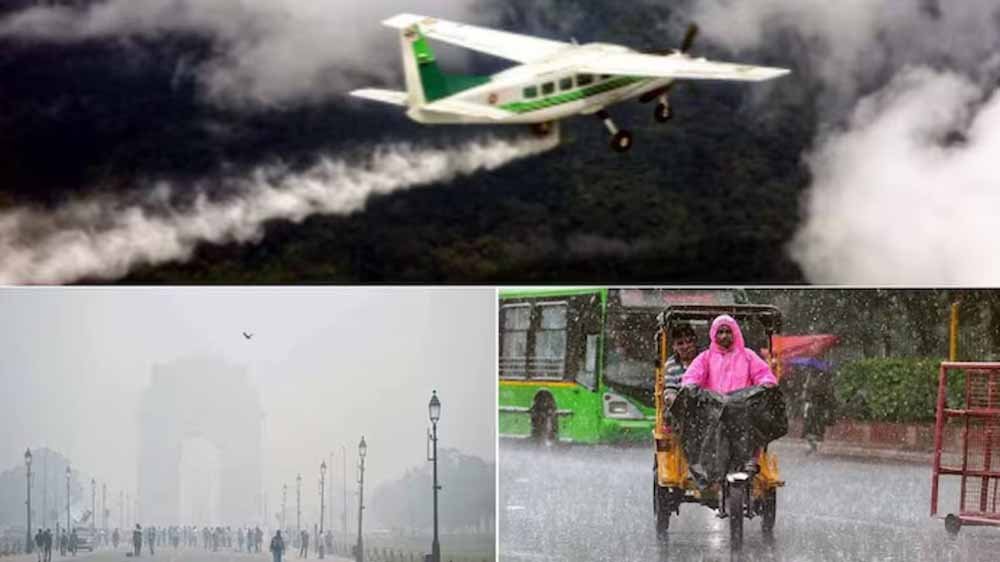 प्रदूषण से बेहाल राजधानी, लेकिन कृत्रिम वर्षा अब भी अधर में