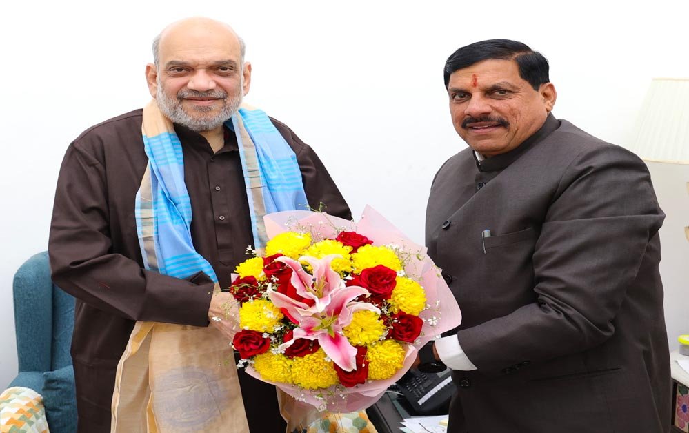 गृह मंत्री अमित शाह को जन्मदिन पर मिला नेताओँ का प्यार, MP के नेताओं ने दी शुभकामनाएं
