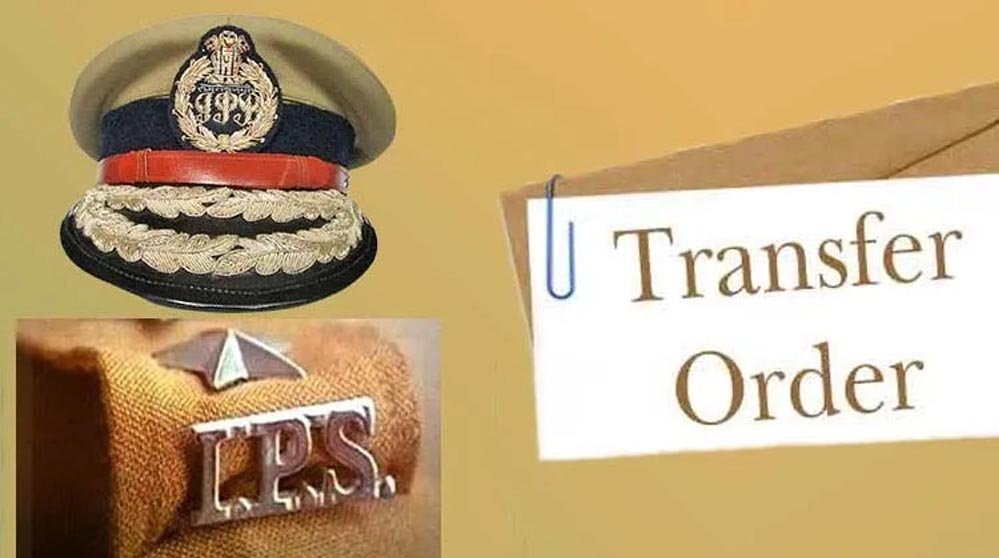 मप्र गृह विभाग ने किया बड़ा तबादला, 7 सीनियर IPS अधिकारियों को नई पोस्टिंग
