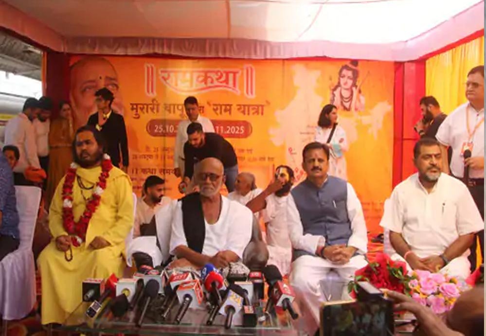 चित्रकूट से शुरू हुई राम यात्रा, मुरारी बापू और डिप्टी सीएम राजेंद्र शुक्ल ने किया शुभारंभ