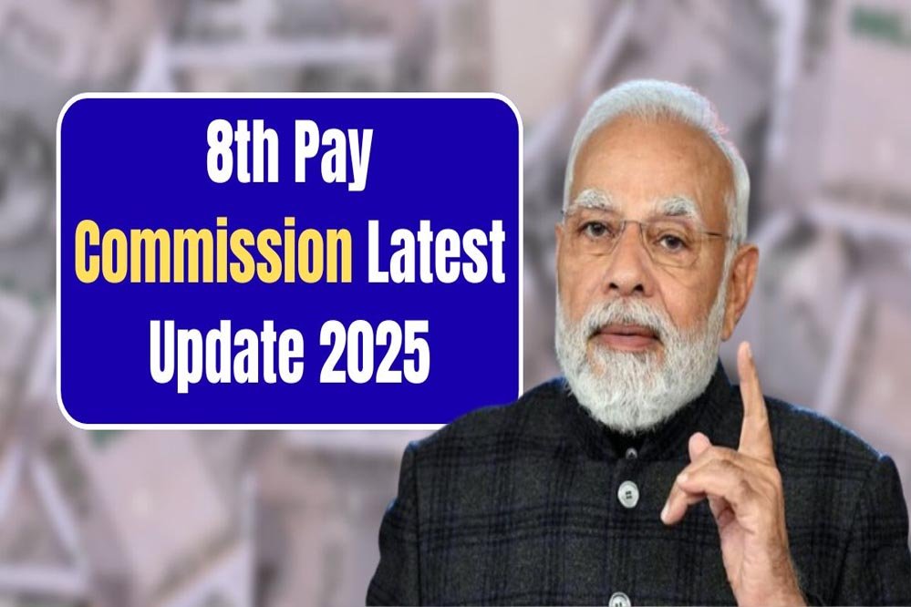 8th Pay Commission: कर्मचारियों के हाथ में कितनी बढ़त, बेसिक सैलरी पर नया असर