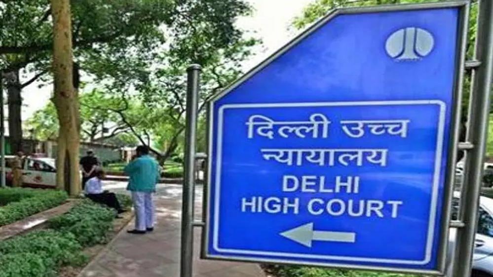 हाई कोर्ट ने कहा, बहू को घर में रहने का अधिकार, संपत्ति का नहीं