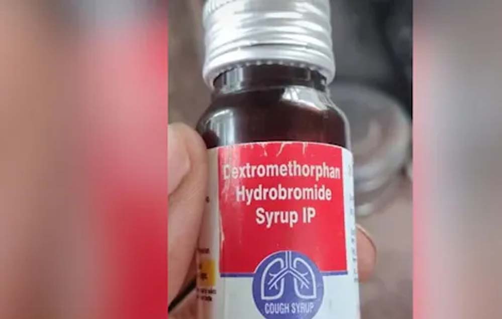 Deadly Cough Syrup केस: बच्चों की मौत पर सुप्रीम कोर्ट में याचिका, CBI जांच की मांग