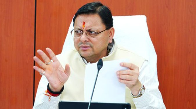 खनन तत्परता सूचकांक योजना के श्रेणी 'सी' में उत्तराखंड को मिला दूसरा स्थान, 100 करोड़ की मिलेगी