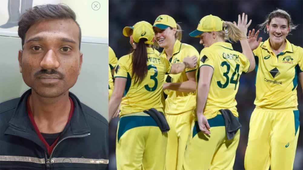 क्रिकेट सिटी में कलंक! विदेशी महिला खिलाड़ियों के साथ बदसलूकी से सन्न हुआ इंदौर