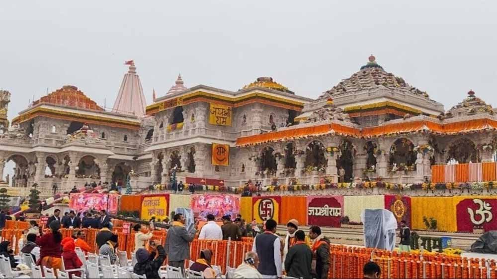 रामलला के भक्त ध्यान दें! इस तारीख को नहीं मिल पाएंगे दर्शन, प्रशासन ने जारी की गाइडलाइन