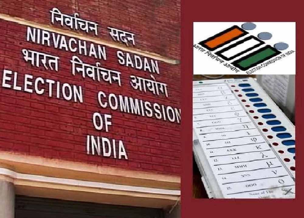 वोटर सुविधा में बड़ा कदम: अब कॉल पर मिलेगा बीएलओ से तुरंत समाधान