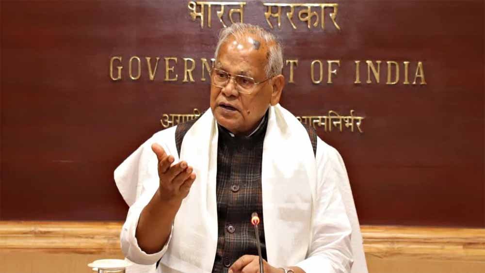 जीतन राम मांझी का वार—राहुल गांधी की सभा पर कसा करारा तंज
