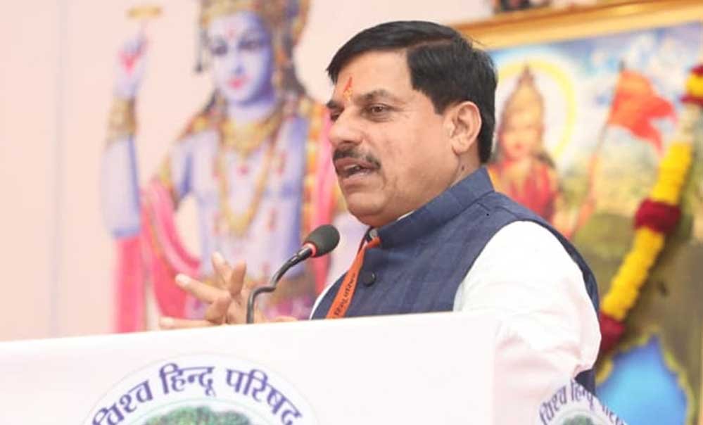 मुख्यमंत्री डॉ. मोहन यादव बोले – माँ नर्मदा में मगरमच्छ को पुनर्स्थापित करने का संकल्प हो रहा प