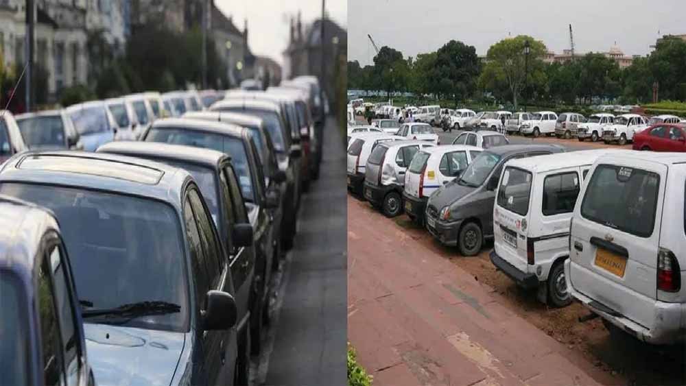दिल्ली में पार्किंग फीस में उछाल: NDMC ने ऑफ-रोड व इनडोर पार्किंग का शुल्क दोगुना किया — 29 अक्