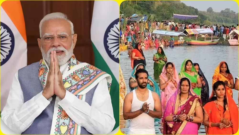 दिल्ली की छठ पूजा में पहली बार प्रधानमंत्री, PM मोदी करेंगे वासुदेव घाट पर श्रद्धा-सम्मान
