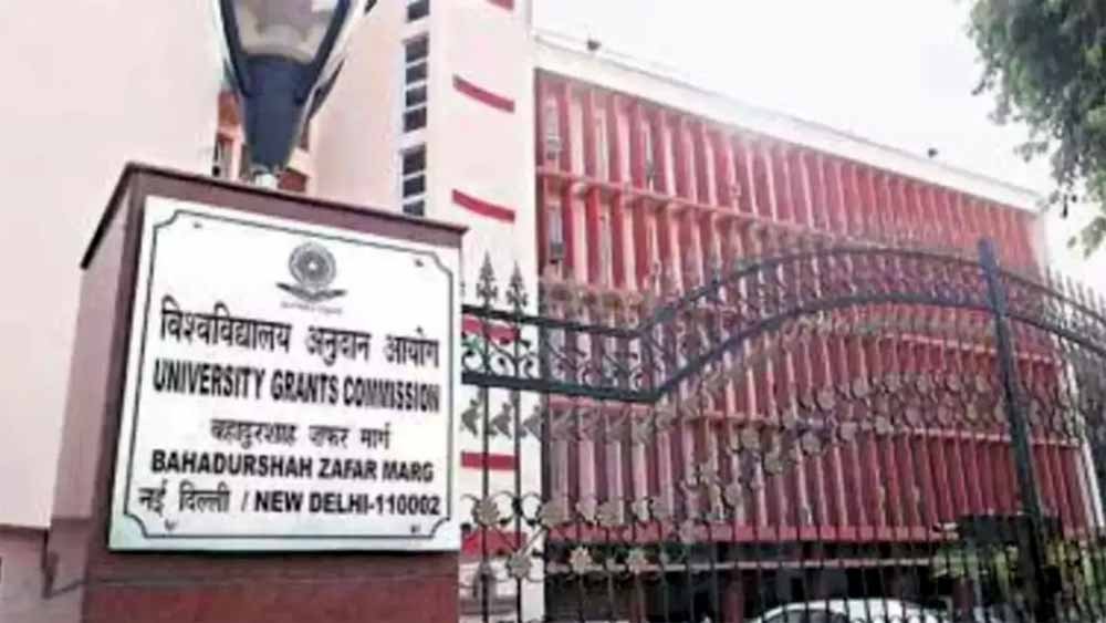 कैथल NIILM यूनिवर्सिटी डिफॉल्टर: UGC का बड़ा फैसला, जानें अब क्या होगा