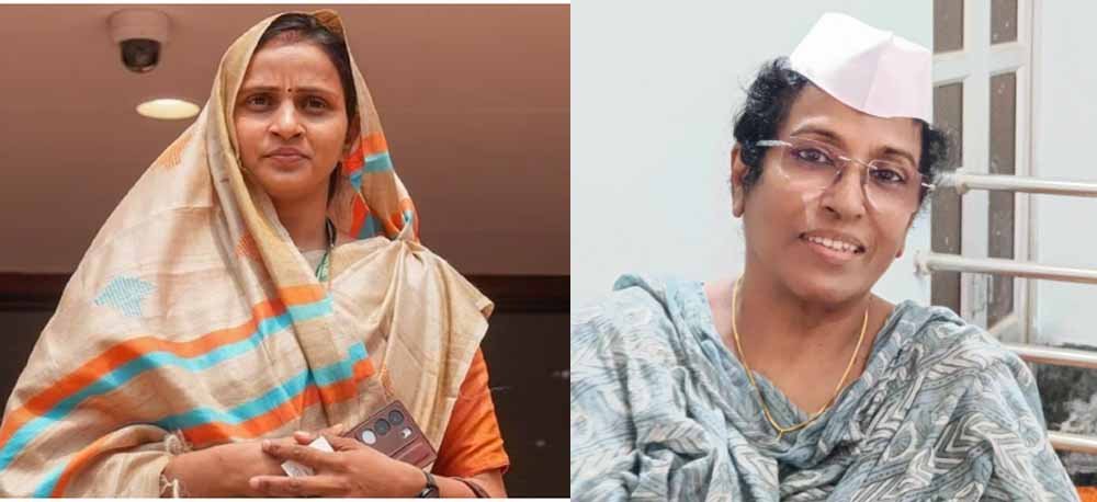 कांग्रेस संगठन में बदलाव: संजना जाटव और रेहाना चिश्ती बनीं राष्ट्रीय सचिव