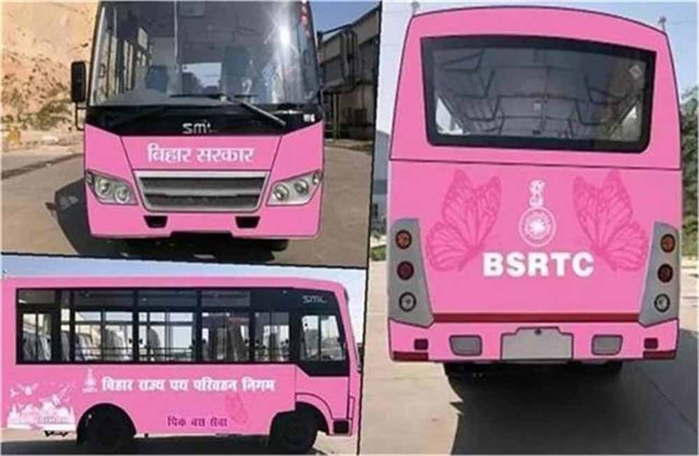महिलाओं को मिलेगा फ्री स्किल ट्रेनिंग: जानें कौन कर सकता है आवेदन