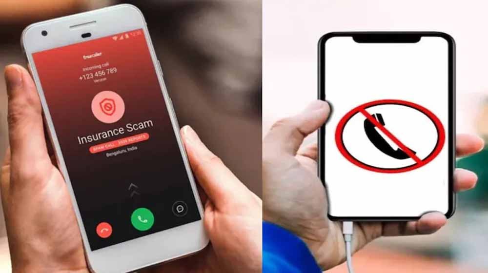 फिजूल कॉल से हैं परेशान तो मोबाइल से इस तरह कर सकते है उन्हें ब्लॉक