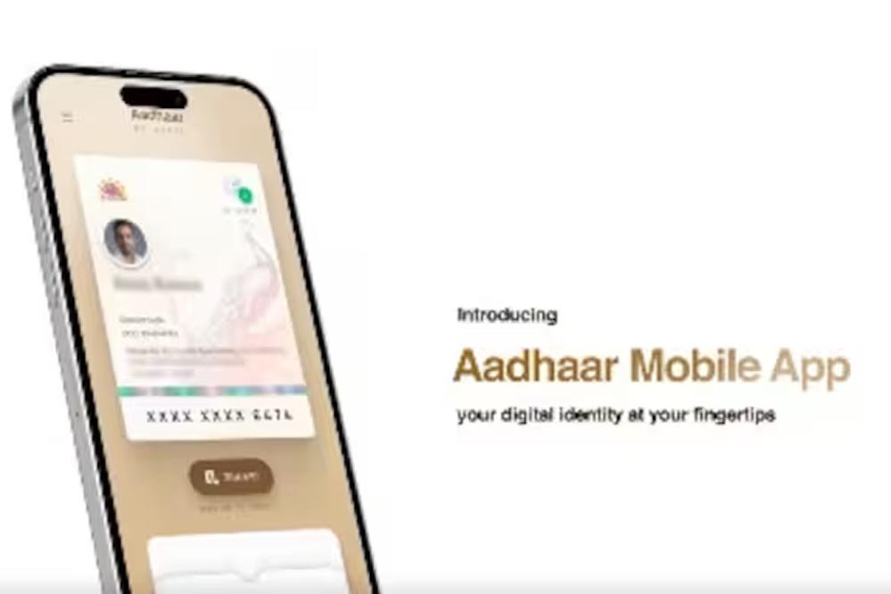 New Aadhaar App: बेहतर सिक्योरिटी और आसान एक्सेस के साथ आपके फोन में