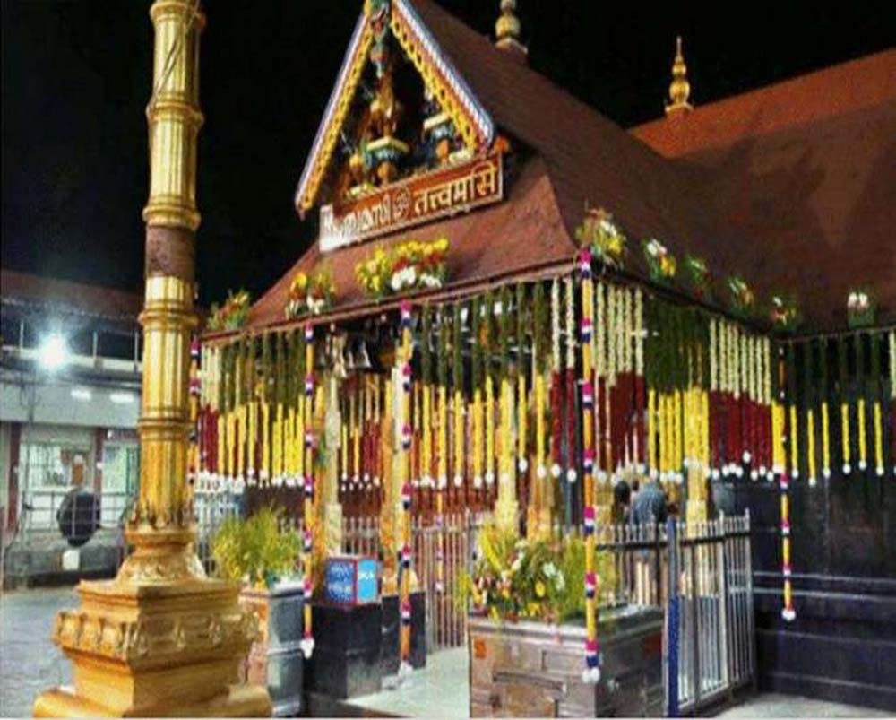 क्या है इरुमुदिकट्टू? सबरीमाला यात्रा की सबसे पवित्र परंपरा को जानें