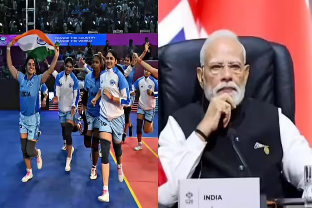 भारत की बेटियों का दमखम: महिला कबड्डी टीम की लगातार दूसरी वर्ल्ड कप जीत पर PM मोदी हुए भावुक