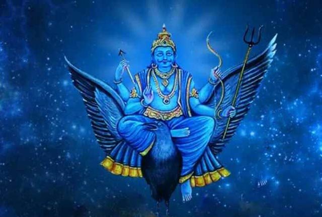 शनि की मार्गी स्थिति 28 नवंबर से शुरू, 2026 तक सकारात्मक प्रभाव जारी