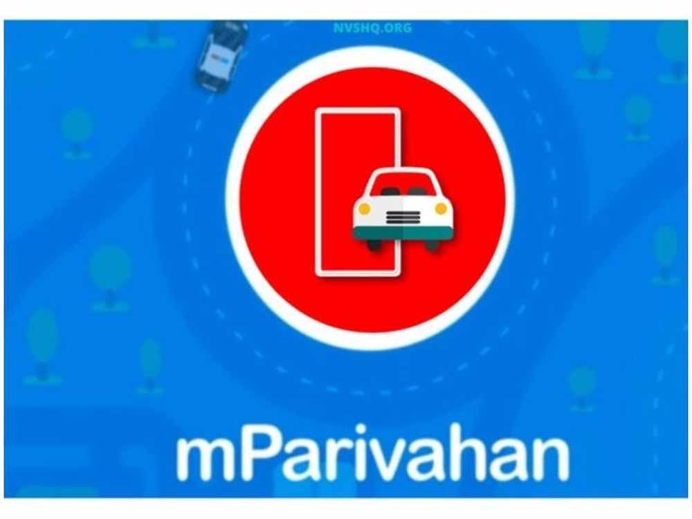 ड्राइवरों के लिए खुशखबरी! बस इंस्टॉल करें ये ऐप और चालान से पाएँ छुटकारा