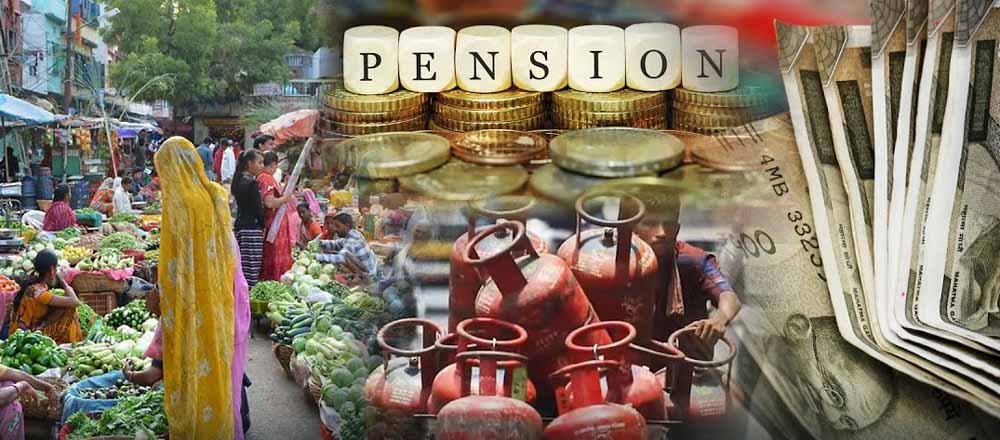 पेंशन में अहम अपडेट! 1 दिसंबर से लागू होंगे ये जरूरी नियम