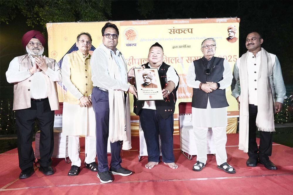 संकल्प फाउंडेशन ट्रस्ट के दीपावली मिलन समारोह में झलकी एकता और संस्कृति की झांकी
