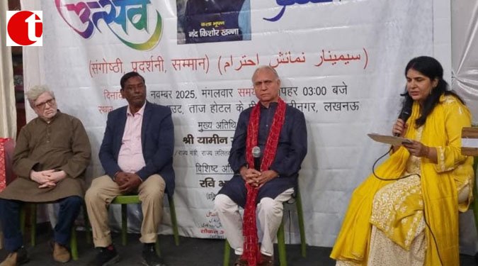 एक नायाब हीरा : श्री नन्दकिशोर खन्ना की कलायात्रा” विषय पर परिचर्चा ...